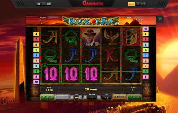 SuperGaminator Online Casino