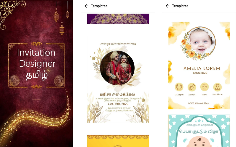 Invitation Designer Tamil